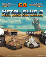 Metal Slug 3 Pull Back Car Series Pull Back Cars 4-Set